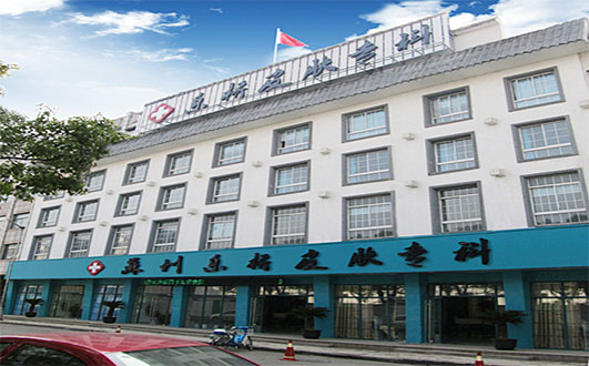 潍坊大楼.jpg